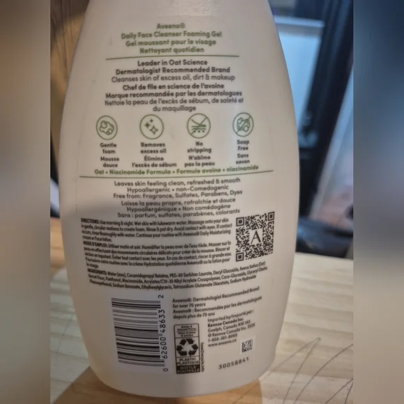 Aveeno Foaming Gel Daily Face Cleanser. Normal-oily/sensitive Skin. 354ml - Picture 5 of 7